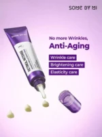SOME BY MI Retinol Intense Advanced Triple Action Eye Cream 30ml - Image 2