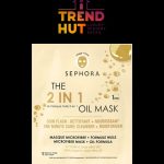 SEPHORA 2 IN 1 CLEANING AND MOISTURIZING MASK - Oil Mask