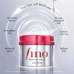 FINO- Shiseido Premium Touch Hair Mask, 250ML - Image 2
