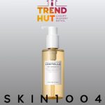 SKIN1004 Madagascar Centella Light Cleansing Oil 6.76 fl.oz, 200ml