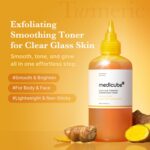 MEDICUBE Kojic Acid Turmeric Resurfacing Toner 250ml - Image 6
