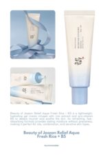 Beauty of Joseon Relief Sun Cream Aqua Fresh Rice + B5 - Image 4