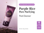 EQQUALBERRY Purple Rice Pore Purifying Pack Cleanser - Dual-Use Clay Mask & Foam Cleanser | Deep Cleansing for Pore Care & Skin Prep | AHA+BHA+PHA | Korean Skincare for Glass Skin, 4.58 OZ. (130g) - Image 2