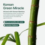 PURITO -Mighty Bamboo Panthenol Cream 100ml - Image 3