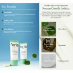 Purito SEOUL - Wonder Releaf Centella Daily Sun Lotion 60ml - Image 5